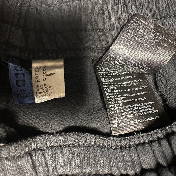 Divided by HM Men’s Sweat Shorts Black Elastic Waist Size M - Picture 4 of 7